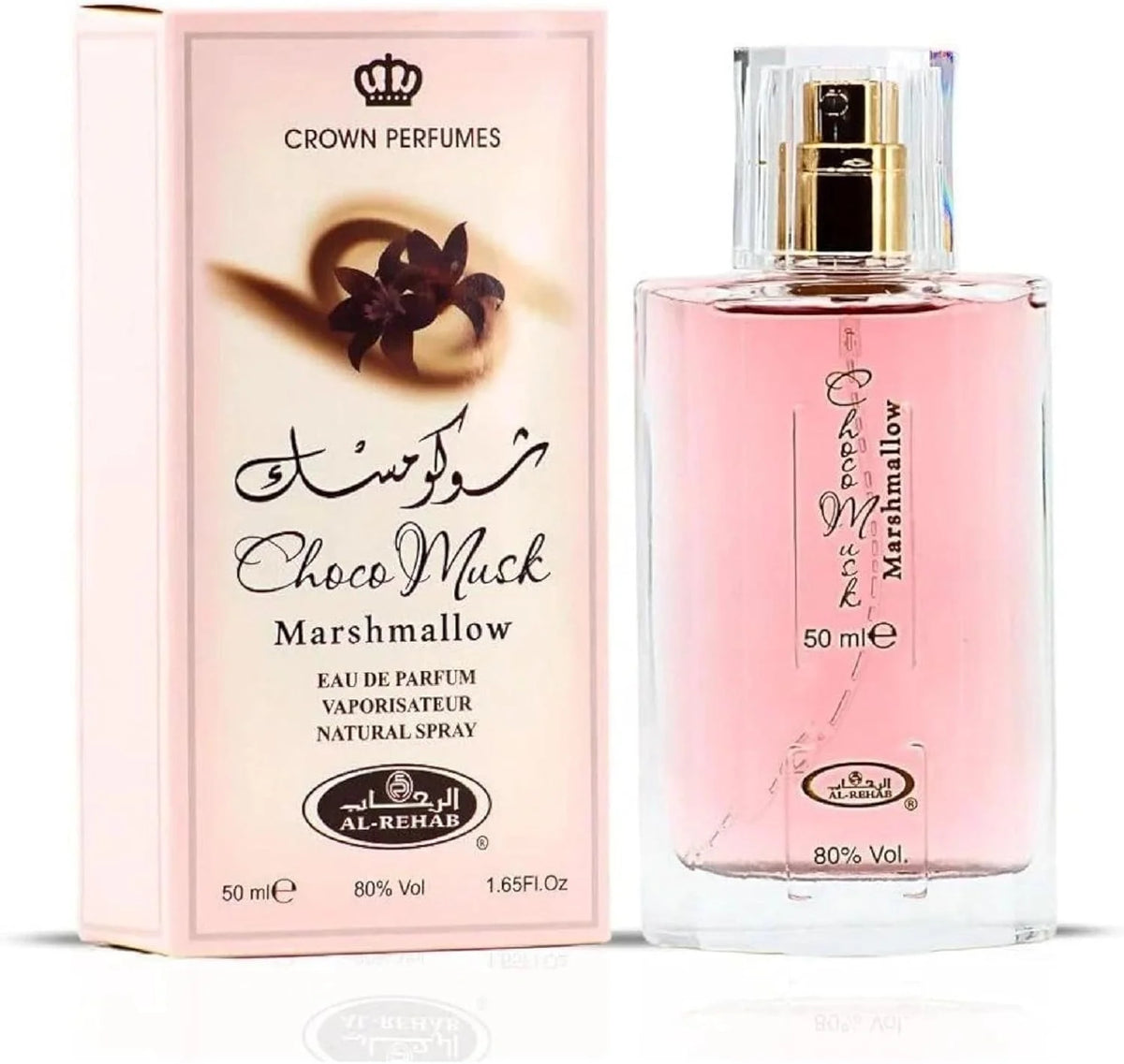 Al Rehab Marshmallow & Pistachio Eau de Parfum 50ml – Pink