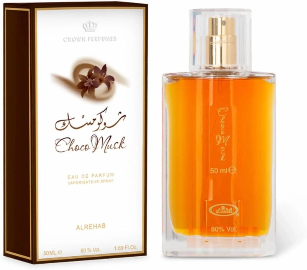 Al Rehab Marshmallow & Pistachio Eau de Parfum 50ml – Chocolate