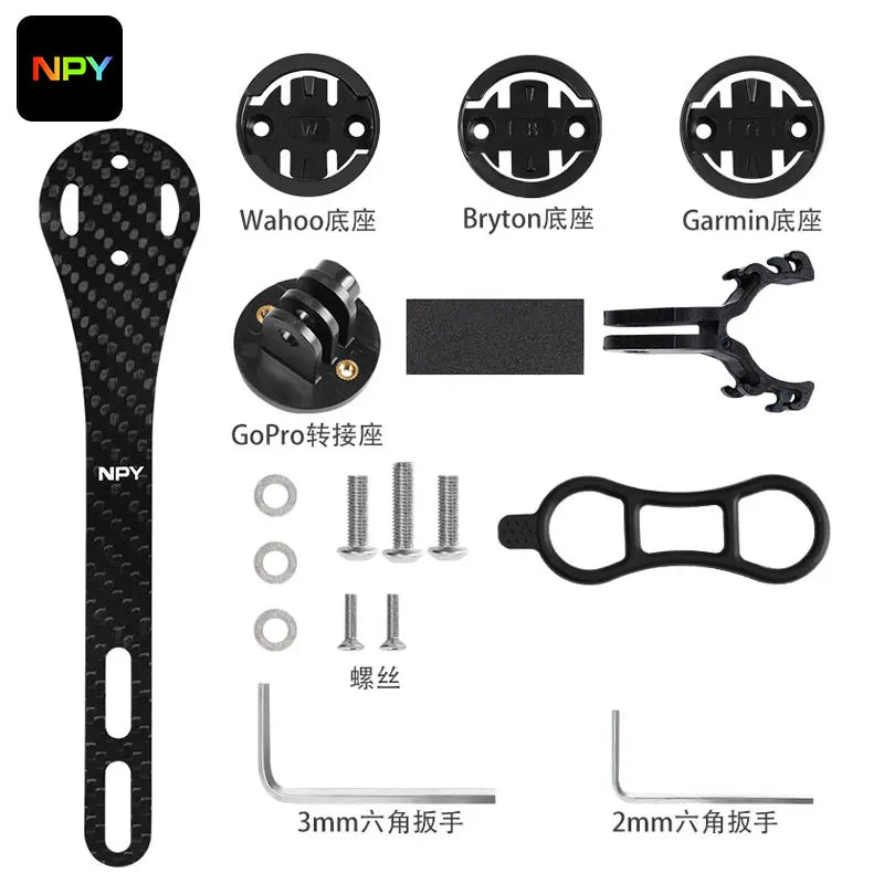 NPY Alloy Integrated Handlebar Speedometer Mount for Garmin Wahoo Bryton – MBJ-165cm