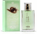 Al Rehab Marshmallow & Pistachio Eau de Parfum 50ml – Army Green
