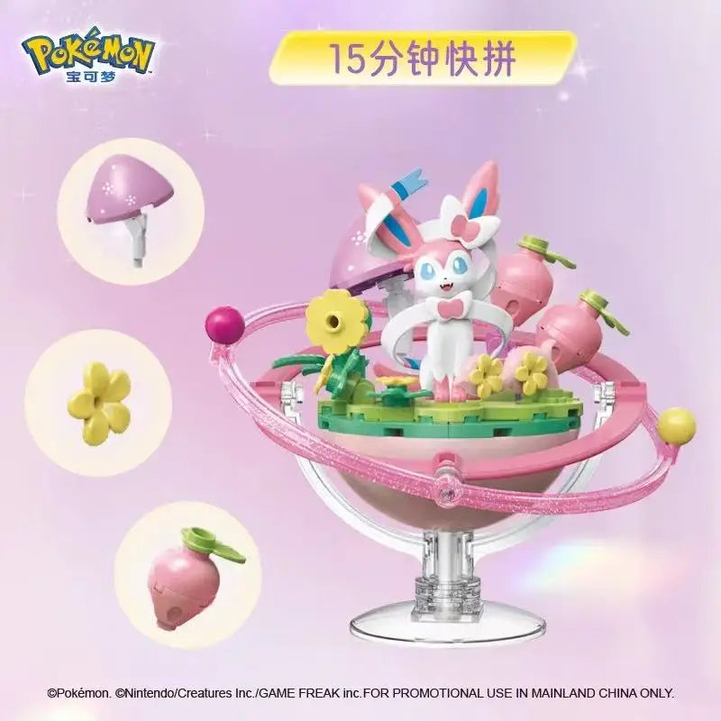 Sylveon building block planet model kit with component details