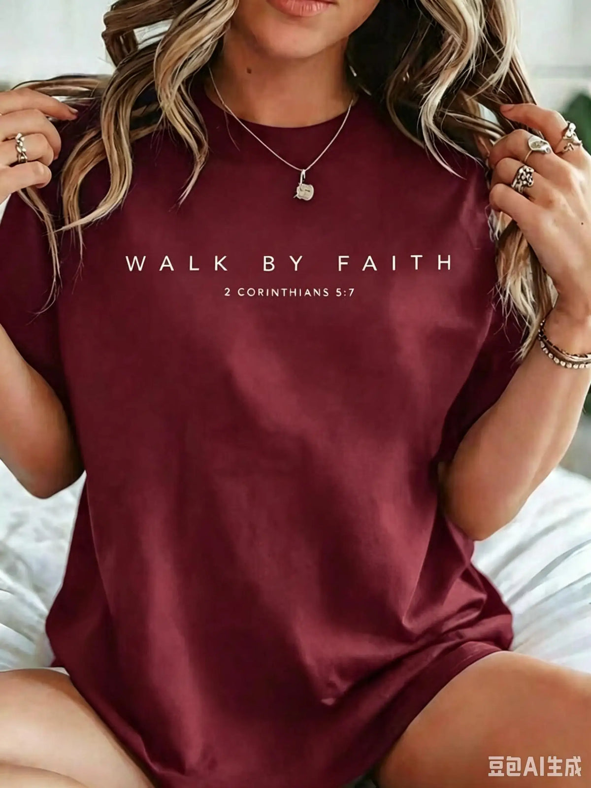 Women's Walk By Faith Graphic T-Shirt - Loose Fit Cotton Blend – Claret