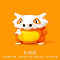 Cartoon Silicone Protective Case for AirPods Pro, Pro2, 3, 4, 1, and 2 – 08