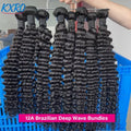 A set of long black deep wave hair extensions hanging on a rack inside a blue plastic basket.