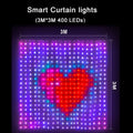 Smart LED Curtain Lights, 400 LEDs, DIY Patterns, APP Control – 3M