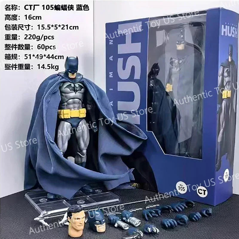 Batman Hush Mafex 105 Action Figure - PVC Collectible Model – WITH BOX (2)