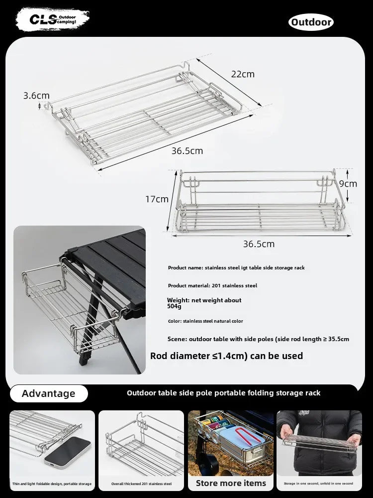 Mountainhiker IGT Table Side Storage Rack Aluminum Expansion Bracket – Silver