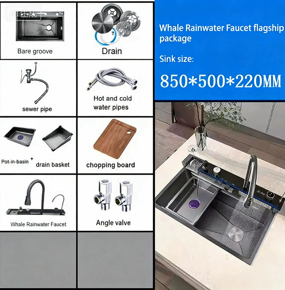 304 Stainless Steel Single Bowl Kitchen Sink with Digital Display and Faucet – 8550