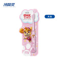Paw Patrol children's toothbrush with soft bristles and character theme in blue and pink color options – Pink