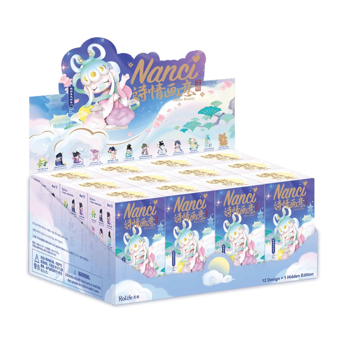 Rolife Nanci Poetic Beauty Blind Box Vinyl Doll Figure – 1 SET(12 PCS)