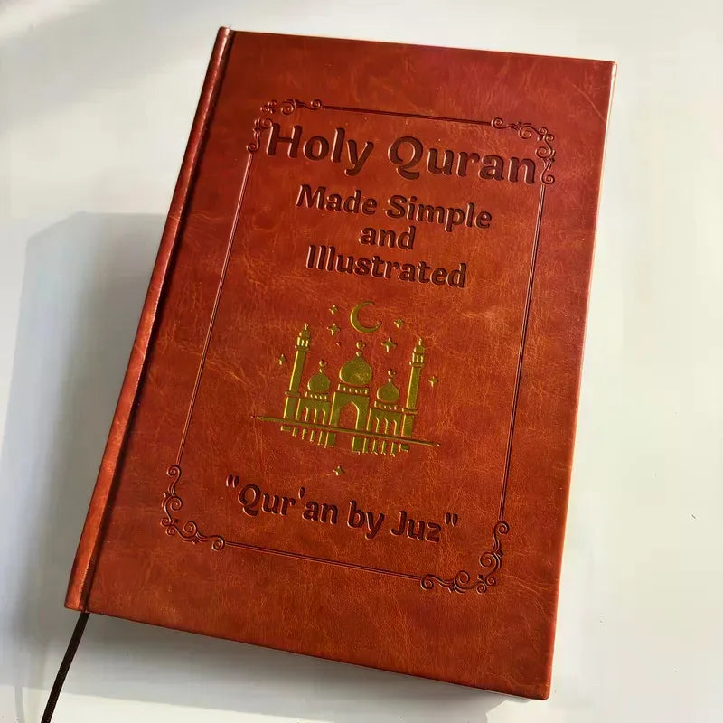 A hardbound, brown-covered illustrated study guide with gold embossed title and mosque icon.
