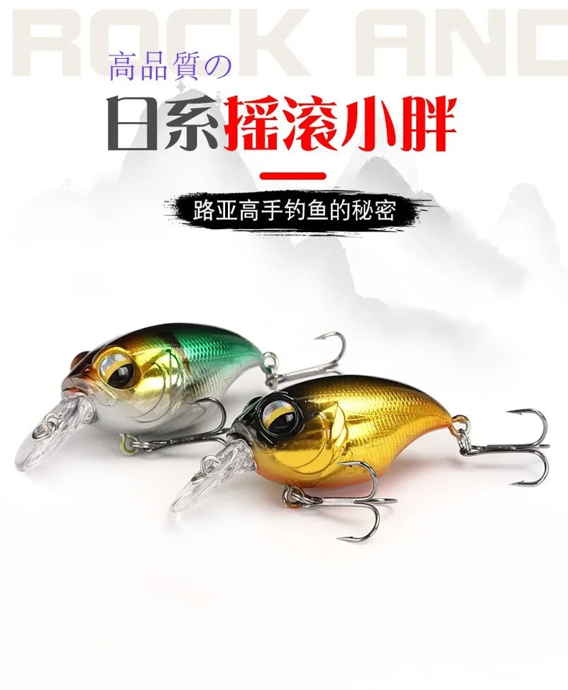 Two colorful fishing crankbait lures on a white background