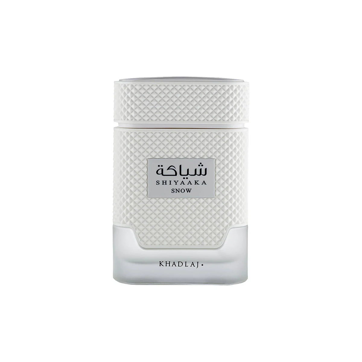 White textured perfume bottle for men