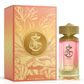 A glass perfume bottle with a golden cap next to its rectangular peach-colored box packaging.