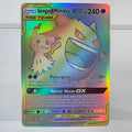 Rainbow holographic Gengar and Mimikyu GX tag team trading card