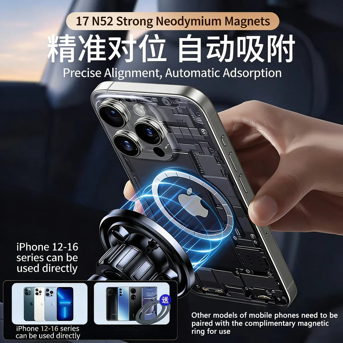 Magnetic car phone mount with neodymium magnets attached to a smartphone