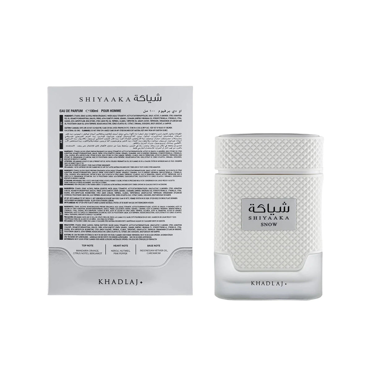 White perfume bottle next to its packaging box showing product ingredients and details
