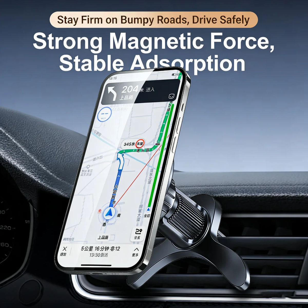 Magnetic car phone mount holding a smartphone with GPS navigation display