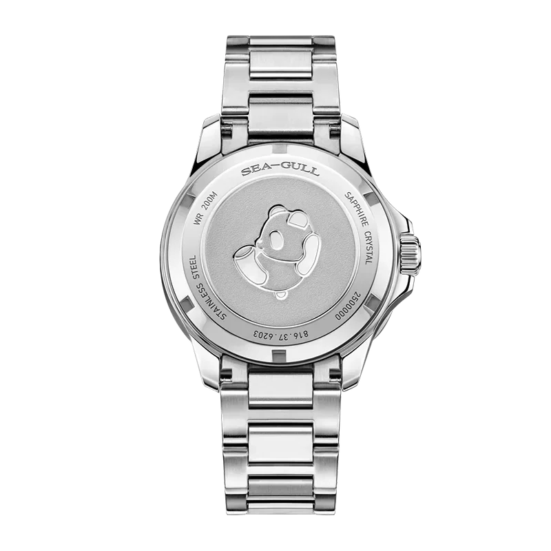 Close up of the stainless steel case back of a diver watch with a panda illustration engraving.