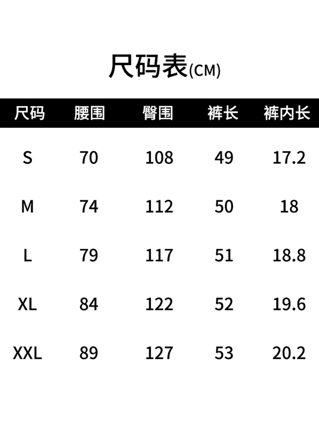 Size chart table for men's shorts including waist and length measurements