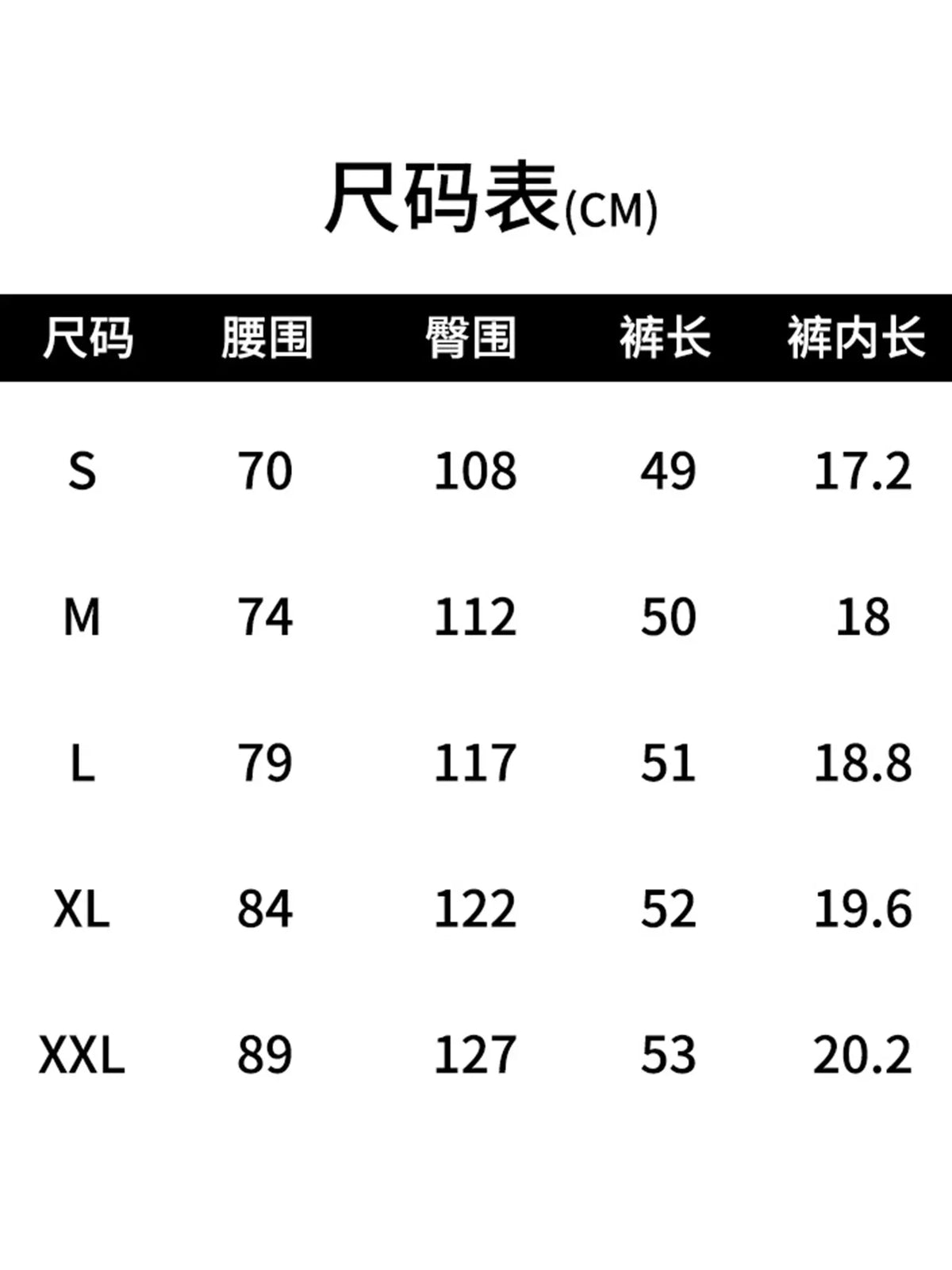 Size chart table for men's shorts including waist and length measurements