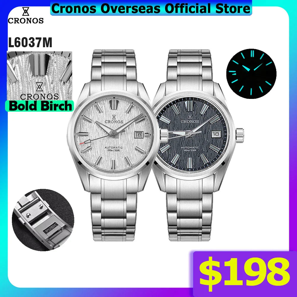 A composite product image of men's automatic wristwatches with textured dials in white and dark grey variants.