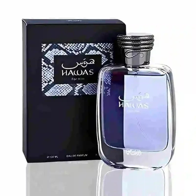 Men's perfume bottle next to its dark blue and grey patterned packaging box