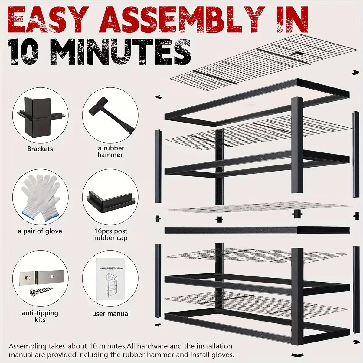 Exploded view diagram of industrial metal shelving unit assembly parts including rubber hammer and gloves