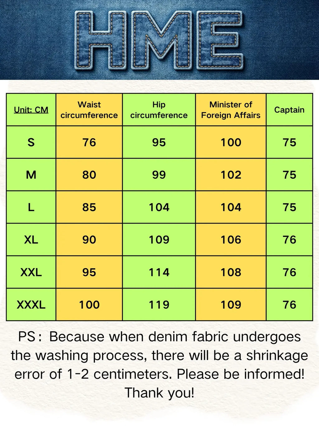 Size chart for dark blue denim jeans with measurements in centimeters