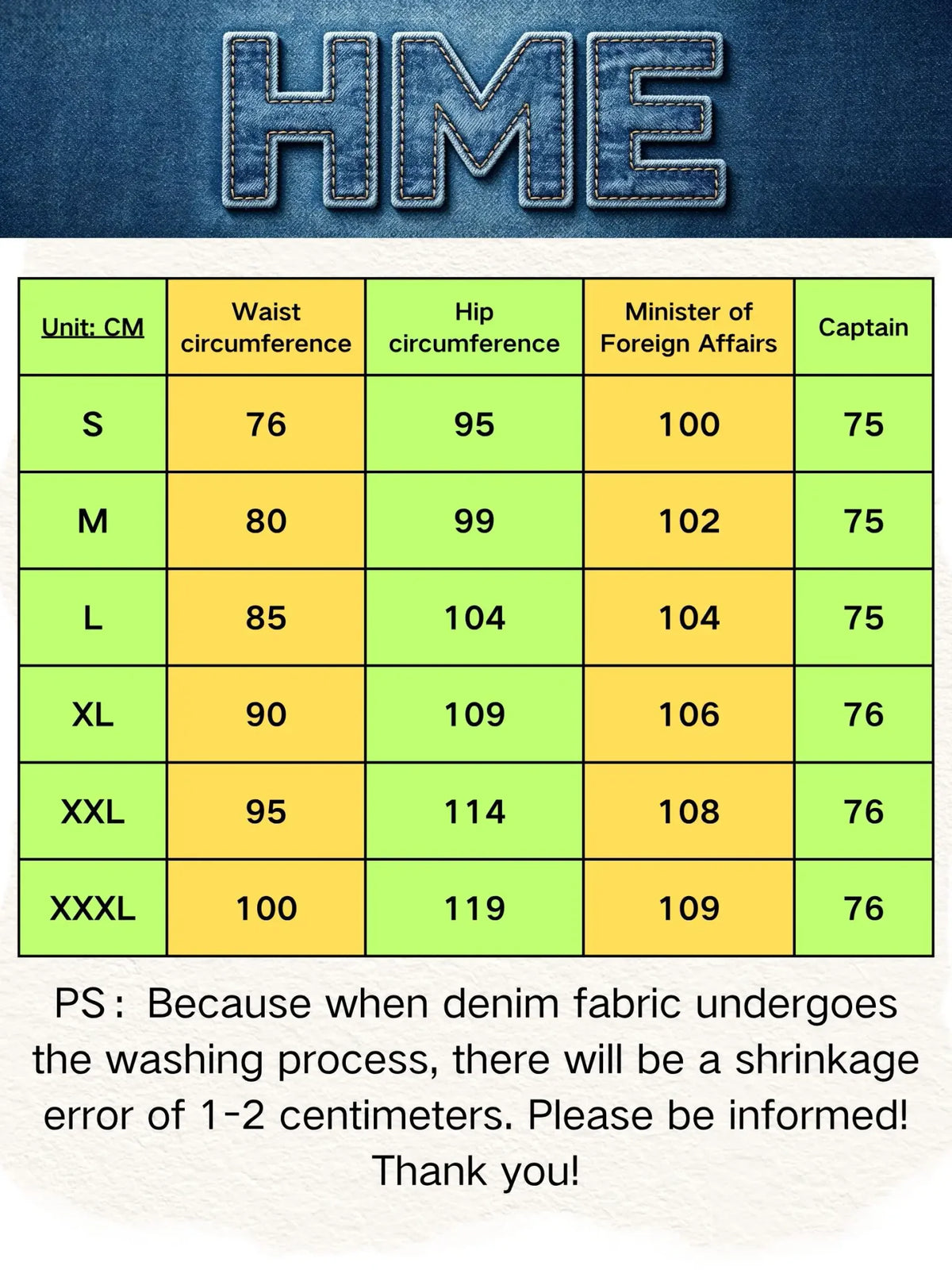 Size chart for dark blue denim jeans with measurements in centimeters