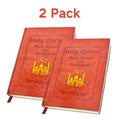 Two brown hardcover study guides displayed together with 2 pack text overlaid on top.