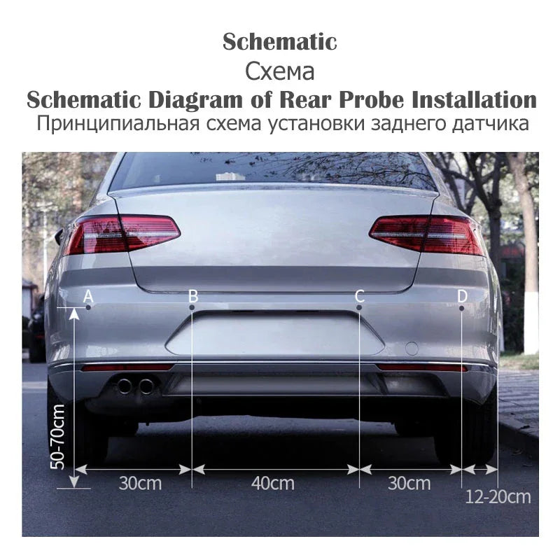 Technical diagram demonstrating the correct spacing and height measurements for installing rear parking sensors on a car.
