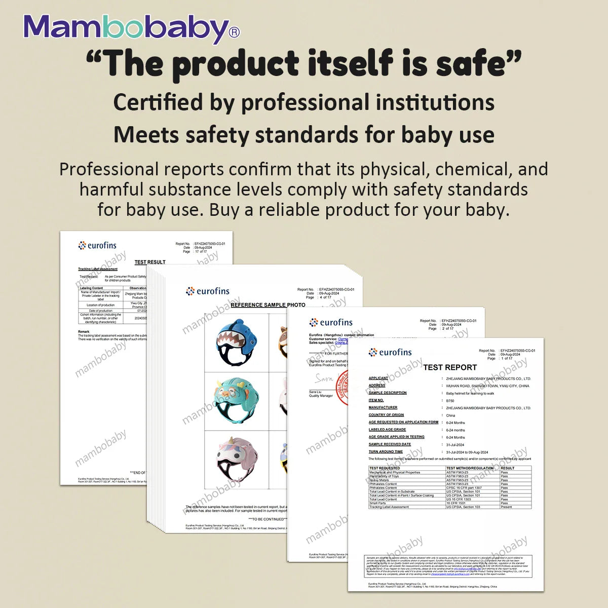 Safety test certification documents for baby protective helmets