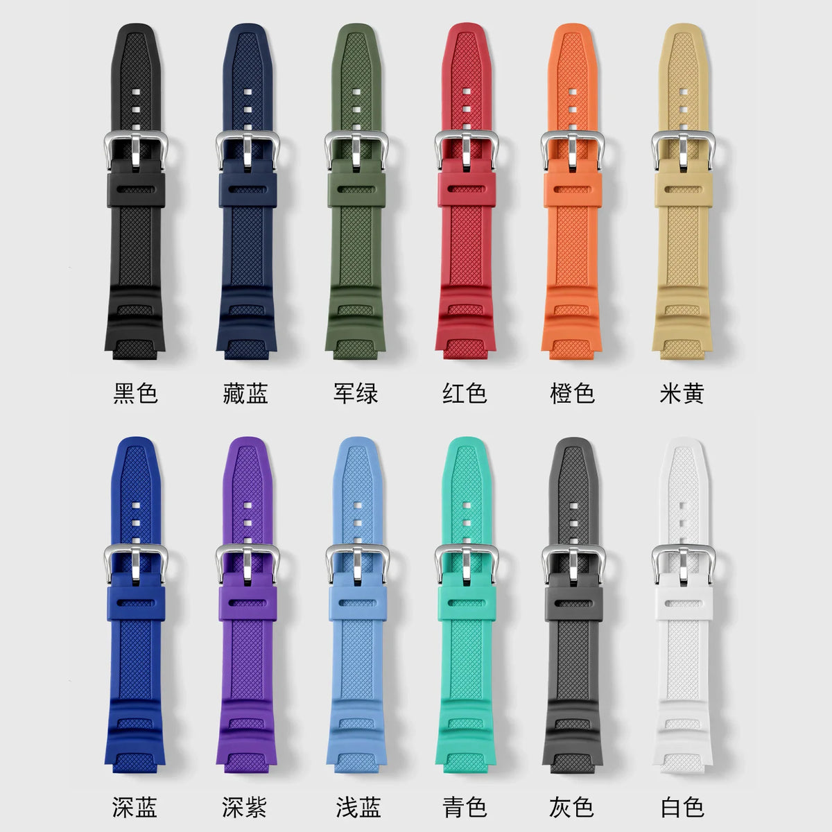 Display grid of twelve different coloured silicone watch straps