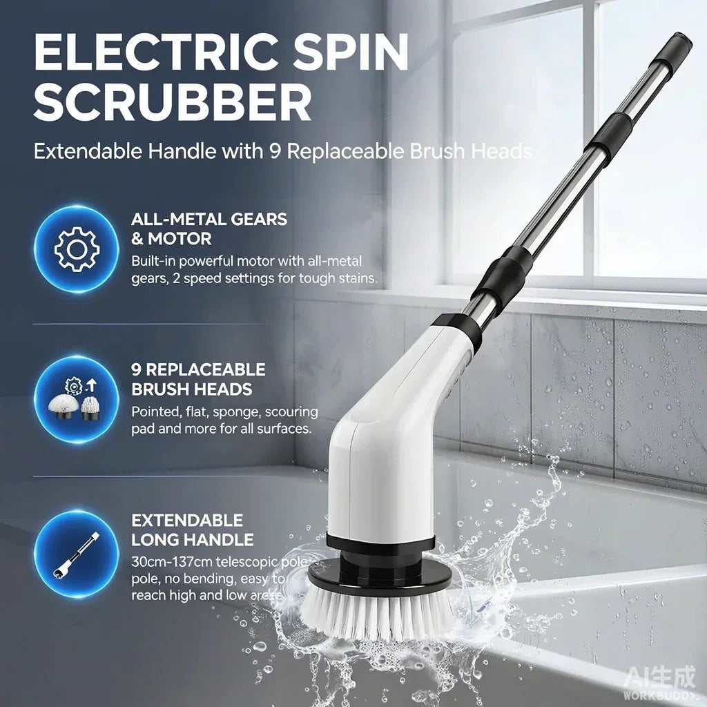 Electric spin scrubber with extendable handle and replaceable brush heads for bathroom cleaning