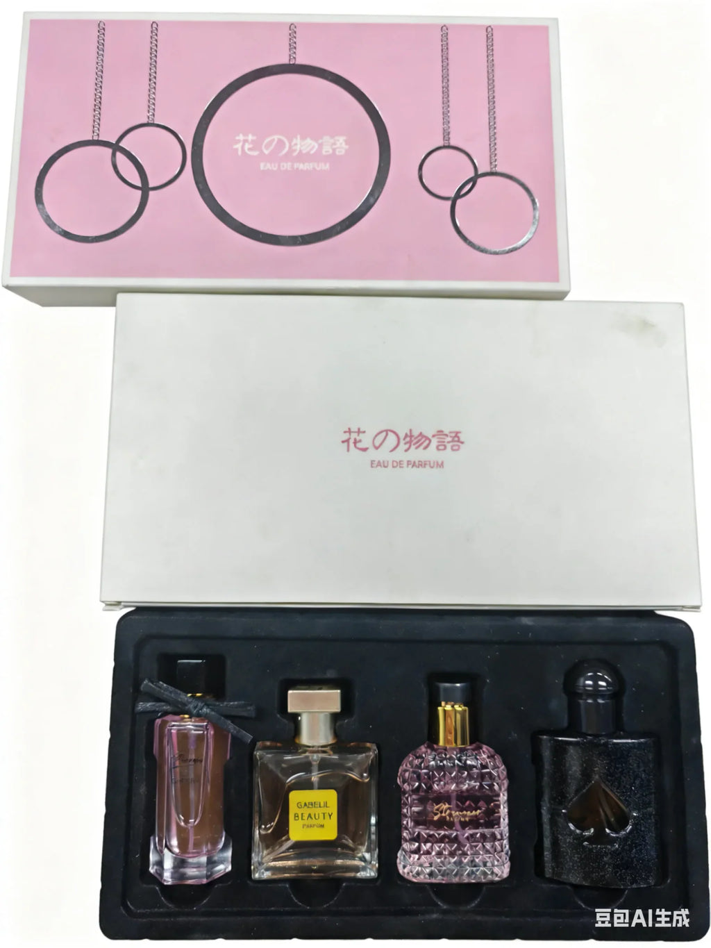 A complete four-piece perfume gift set including the product box, lid, and tray insert.