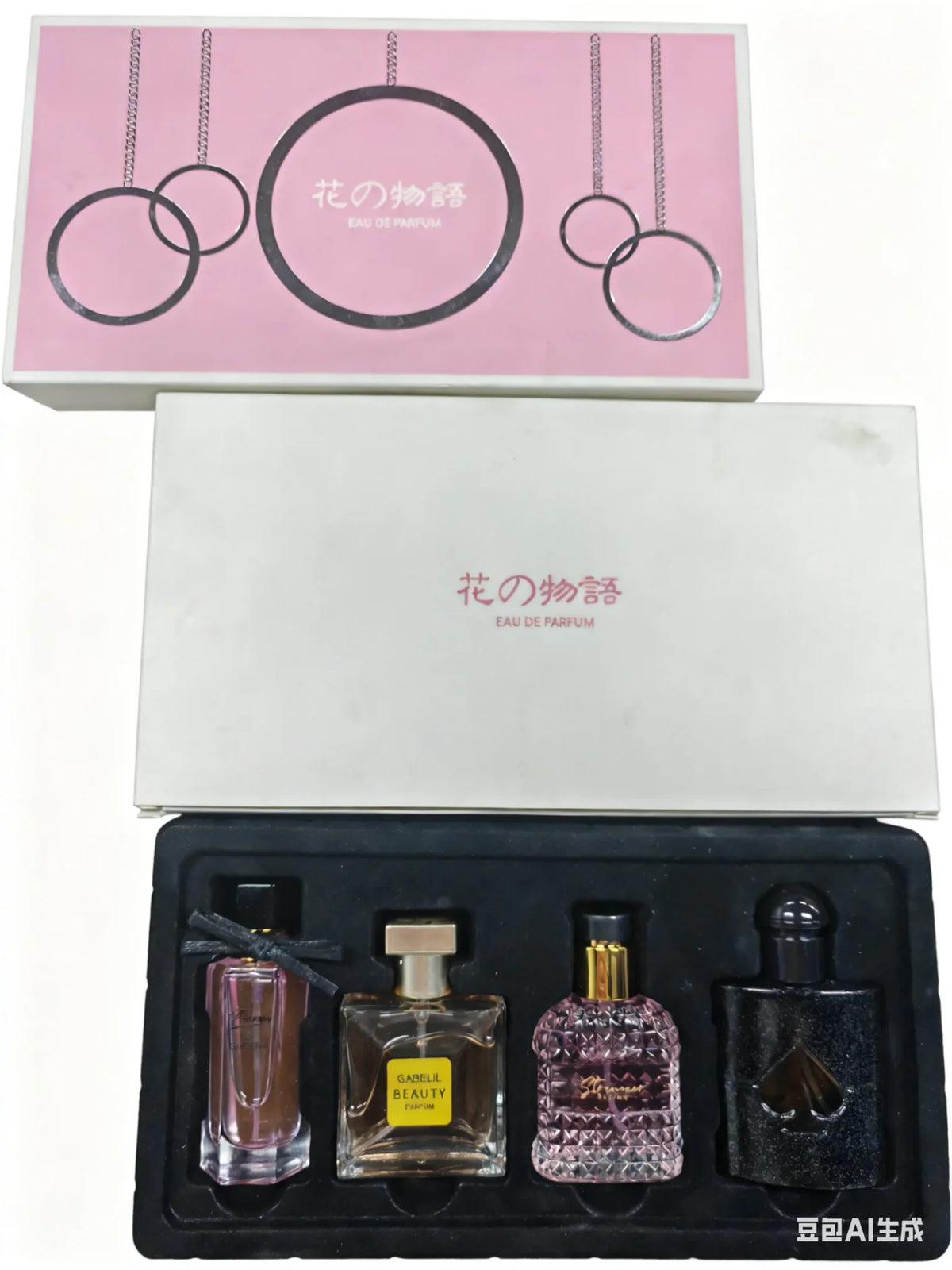 A complete four-piece perfume gift set including the product box, lid, and tray insert.