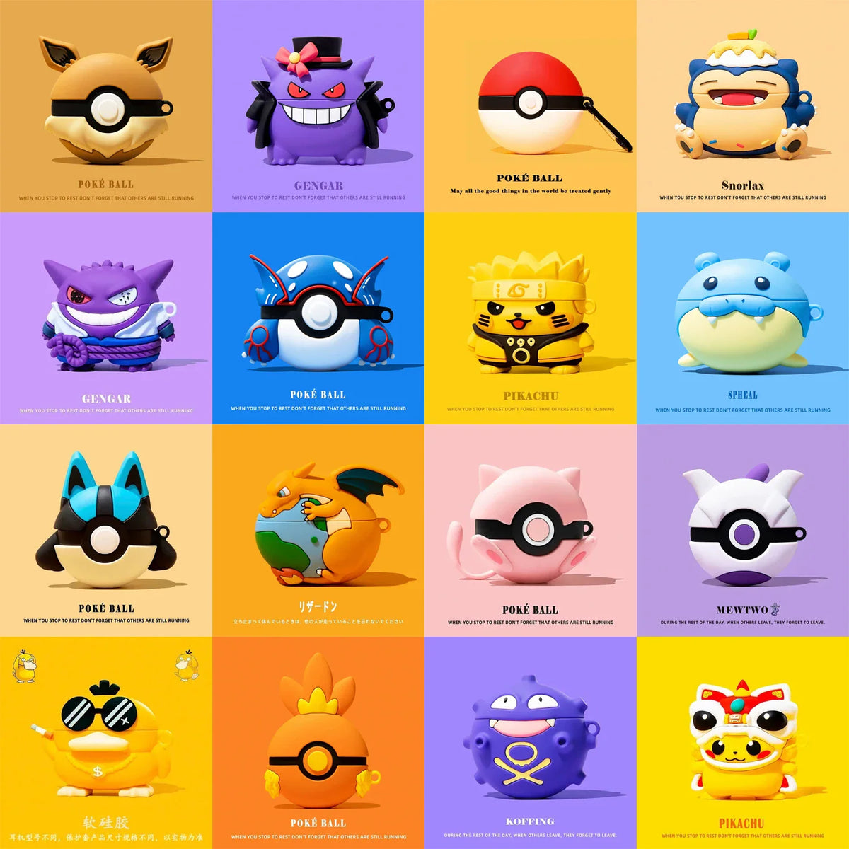 A collection of various cartoon character shaped silicone cases for wireless earphones