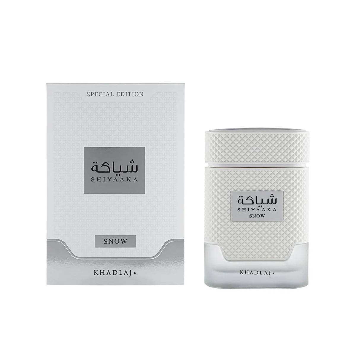 White perfume bottle next to its matching packaging box on a white background