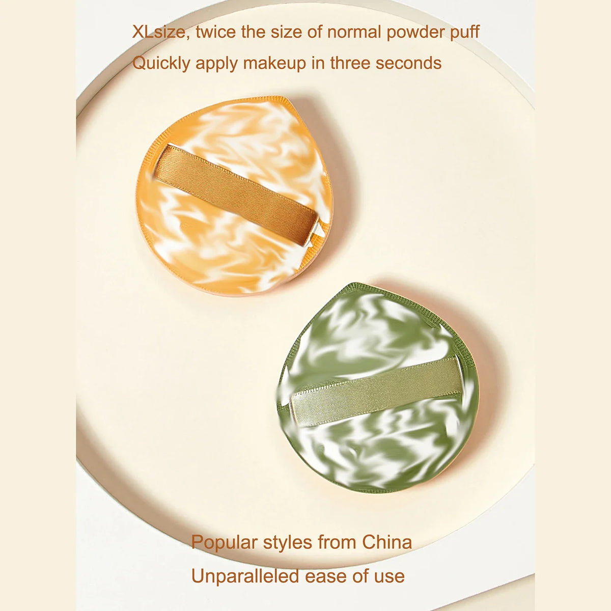 Large cosmetic makeup sponges in olive green and yellow marble patterns
