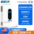 White 12KW hybrid solar charge inverter with technical specifications.