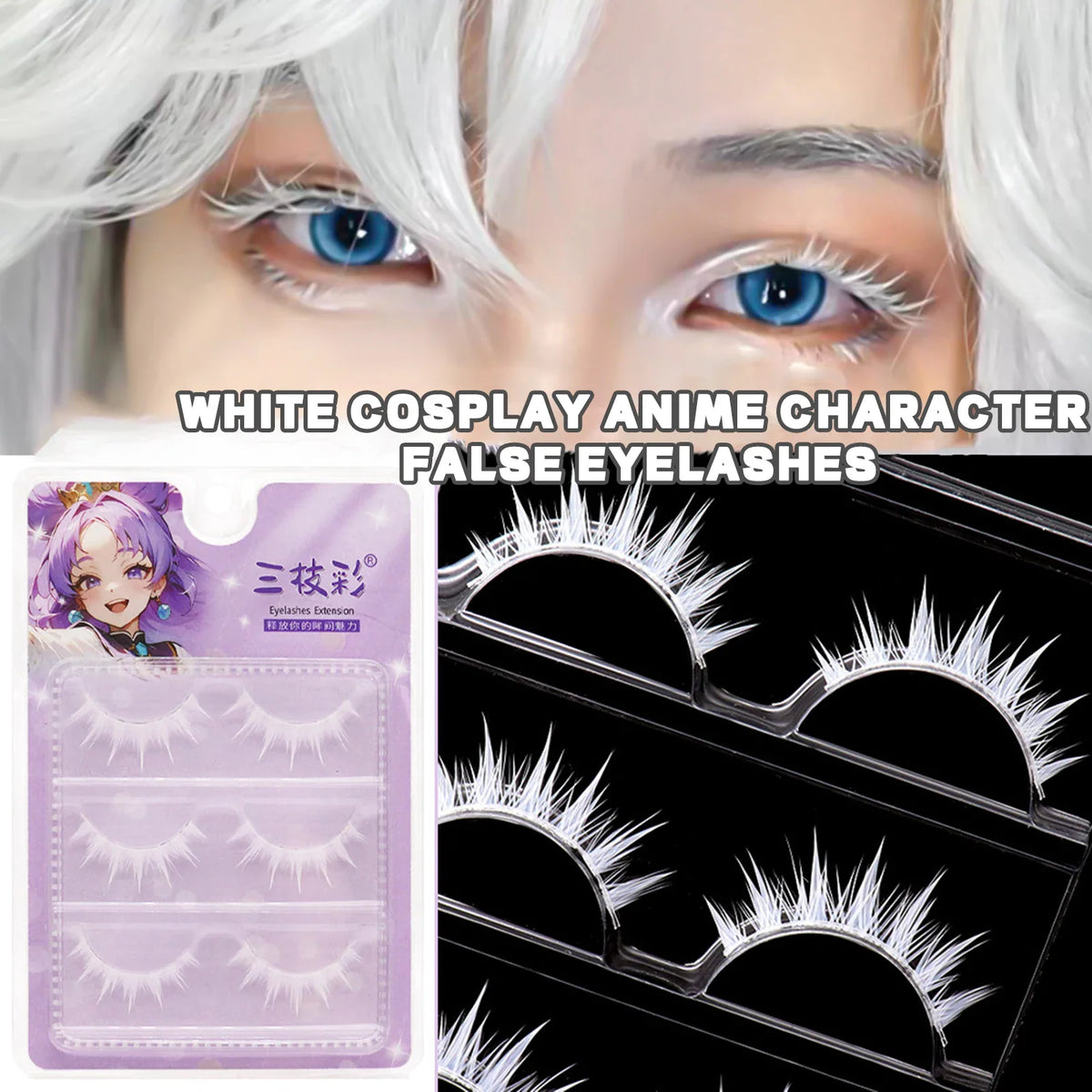 White cosplay manga style false eyelashes with packaging and a close-up of the lashes on a person's eyes